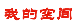 讯涌